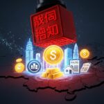 China Expands Crypto Ban on Stablecoins and RWAs