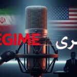 BBC Mistranslation Alters Hegseth Iran Speech