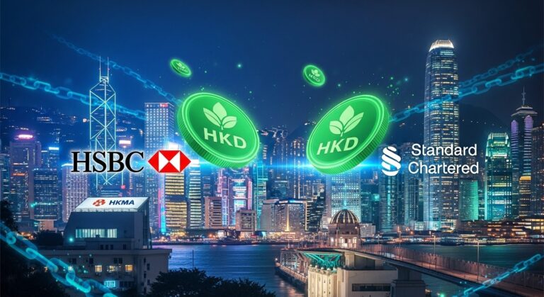 HSBC and Standard Chartered Eye Hong Kong Stablecoin Licenses
