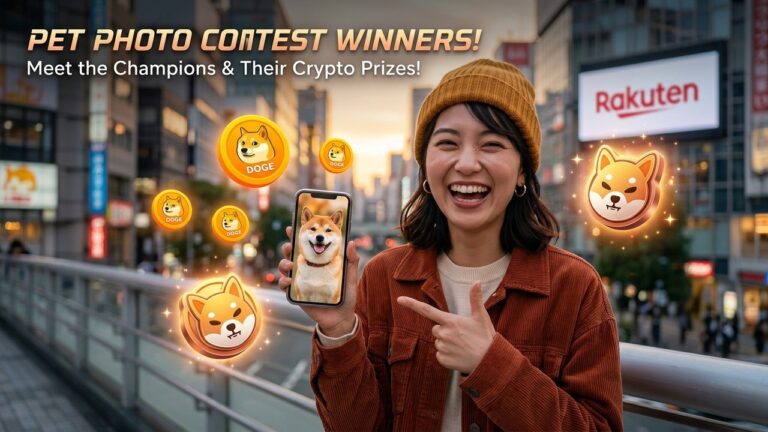 Rakuten Wallet Dog Photo Contest Rewards SHIB and DOGE