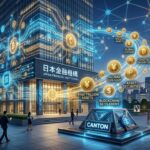 SBI Expands Blockchain Strategy With Canton Network Unit