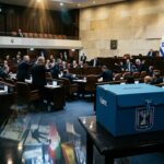 Likud Accuses Qatar Turkey Of Israeli Election Interference