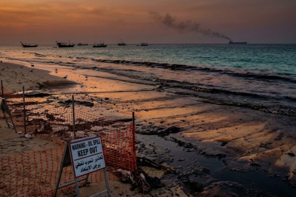 Uae Beaches Closed After Major Oil Spill From AttackGenerating the blog article contented Tanker